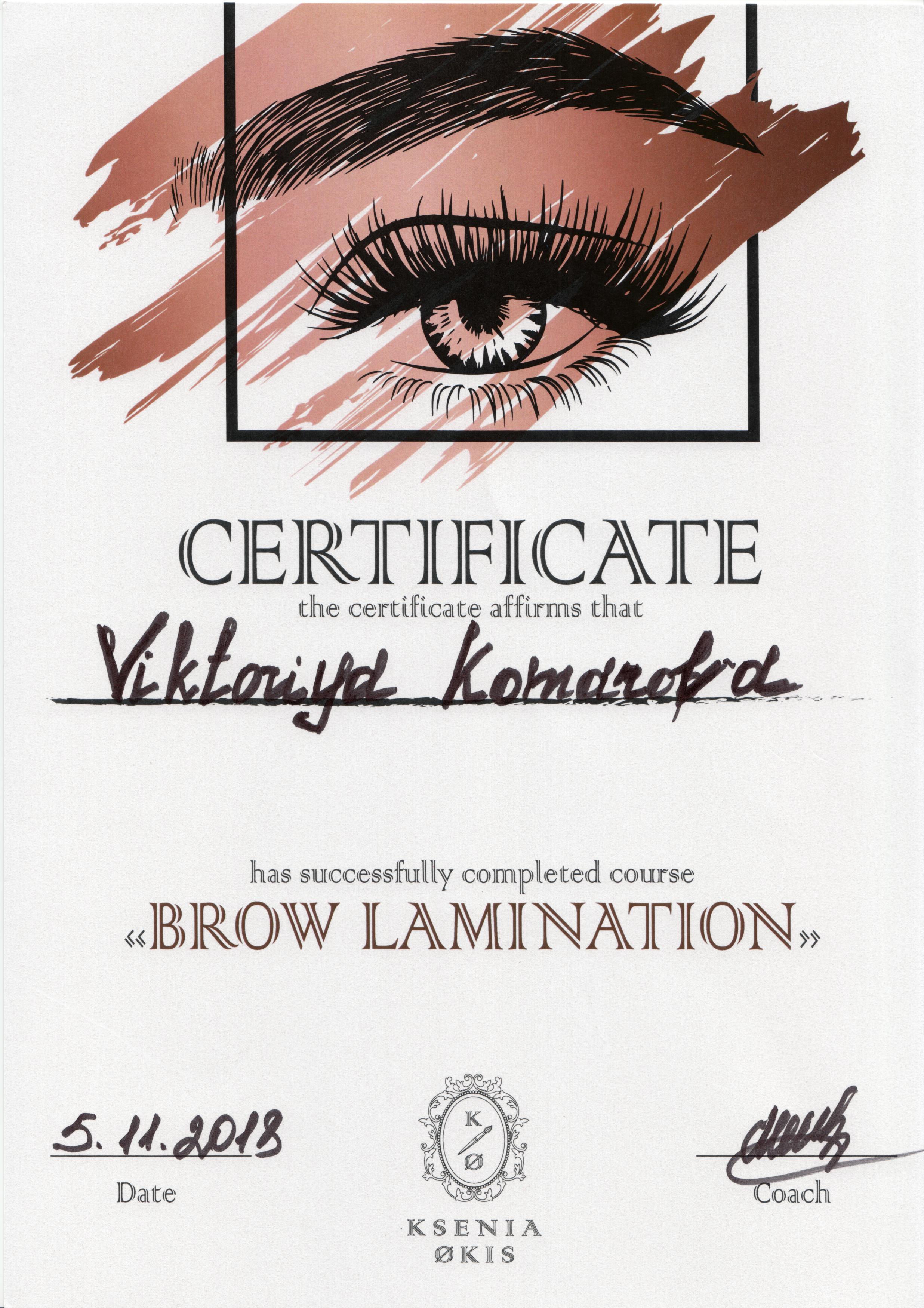 "Brow Lamination Course"